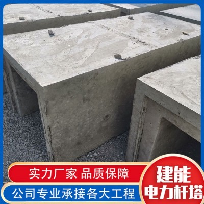 水泥电缆沟图3