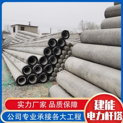 水泥电线杆图4