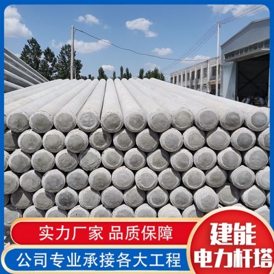 水泥电线杆图3