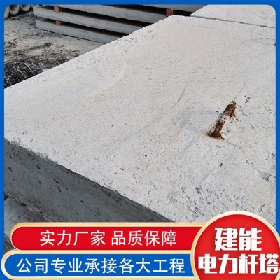 水泥盖板图4