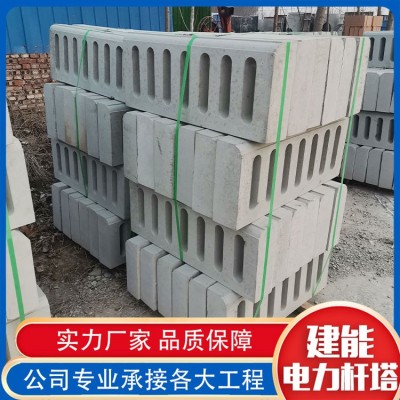 水泥路沿石图5