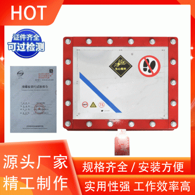 除尘泄爆片图2
