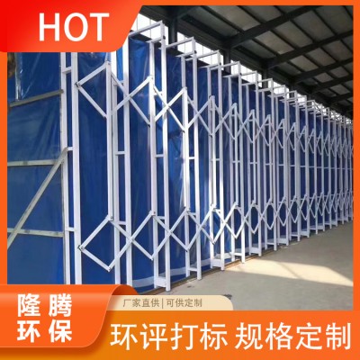 移动伸缩房图5