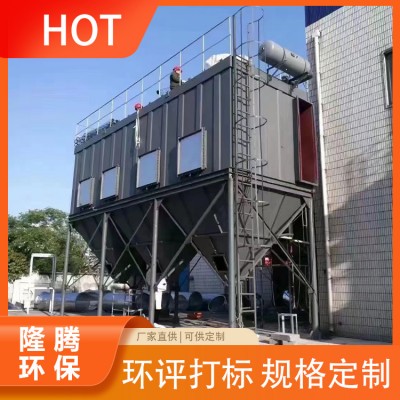 中央除尘图4
