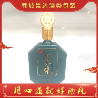 白酒瓶定制图2