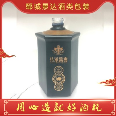 白酒瓶定制图6