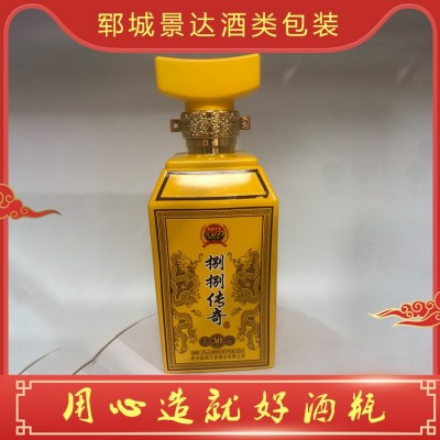 白酒瓶定制图4