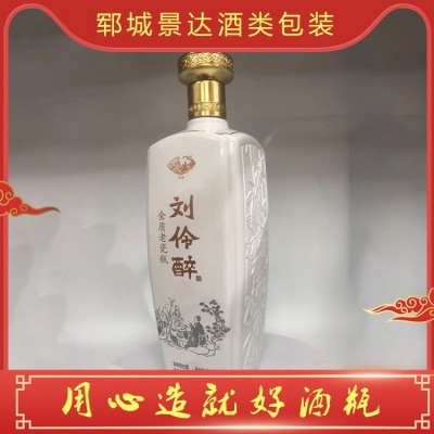 白酒瓶定制图6