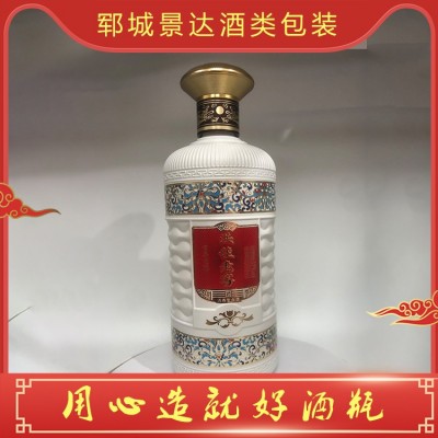 白酒瓶定制图6