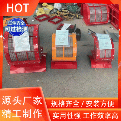 无火焰泄放装置  价格优惠 专业生产图5