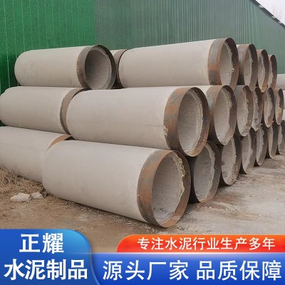 F型钢承口水泥管  加厚材质 支持定制图8