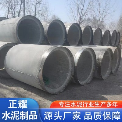 F型钢承口水泥管  加厚材质 支持定制图9
