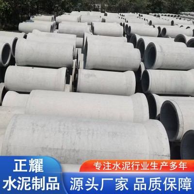水泥管  大量生产 出厂价图9