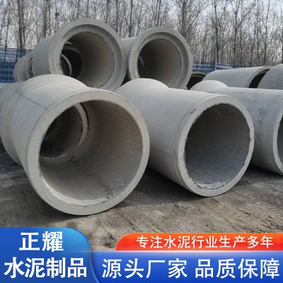 水泥管  大量生产 出厂价图10