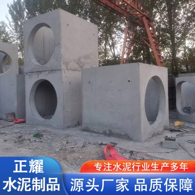 检查井  加厚材质  抗震不易变形图2