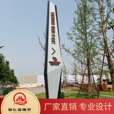 精神堡垒 专业定制 价格优惠图2