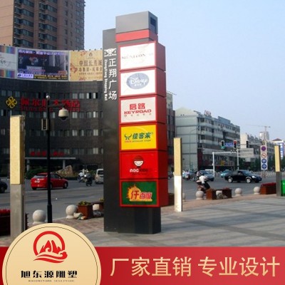 精神堡垒 专业定制 价格优惠图4