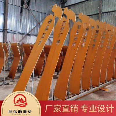 耐候钢厂家直销 价格透明图2