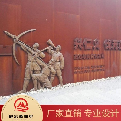 耐候钢厂家直销 价格透明图3