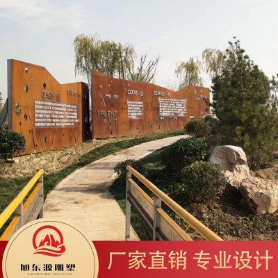 耐候钢厂家直销 价格透明图4