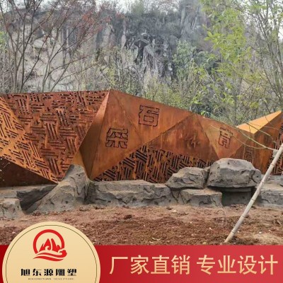 耐候钢厂家直销 价格透明图5