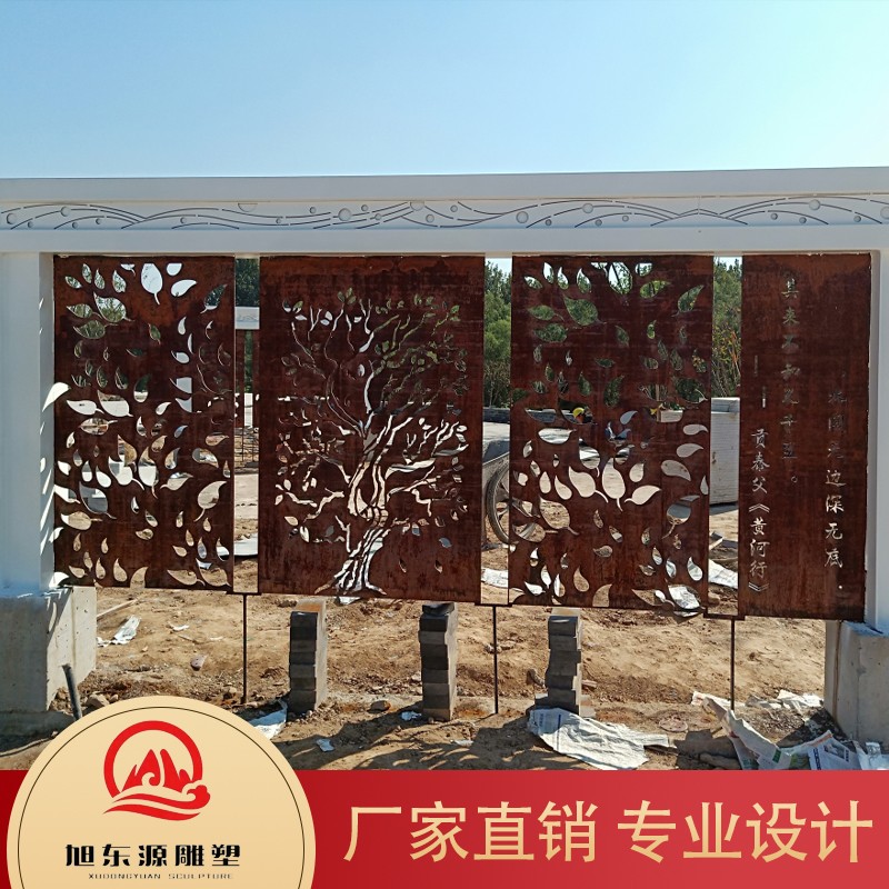耐候钢厂家直销 价格透明