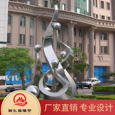 不锈钢雕塑 支持定做 厂家直销图2