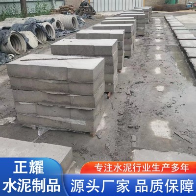 水泥地沟盖板图4