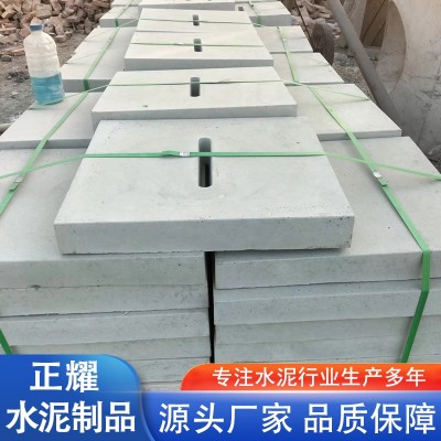 水泥地沟盖板图9