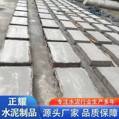 水泥地沟盖板图8