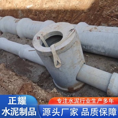 水泥地沟盖板图7