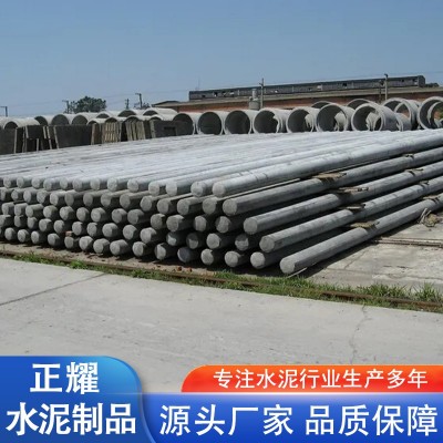 锥形水泥电杆图4