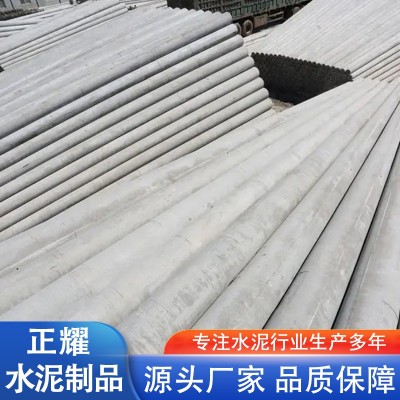 锥形水泥电杆图3