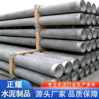 锥形水泥电杆图6