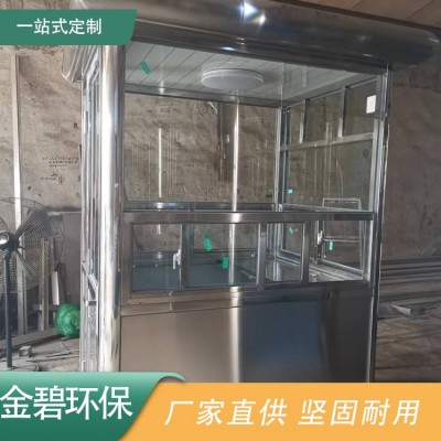 不锈钢岗亭图3