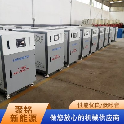 不锈钢全预混低氮冷凝燃气锅炉图5