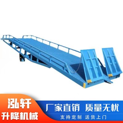 移动登车桥图2
