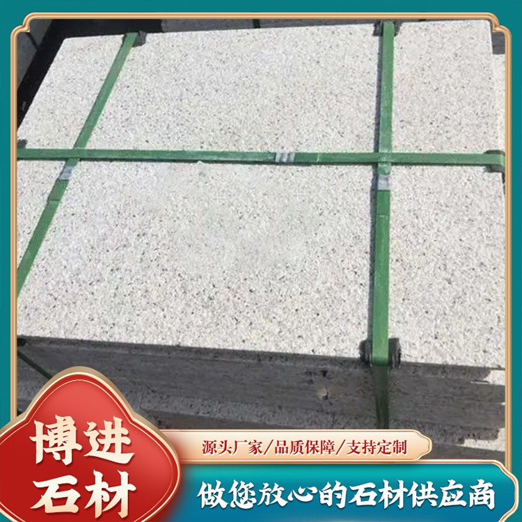 白锈石