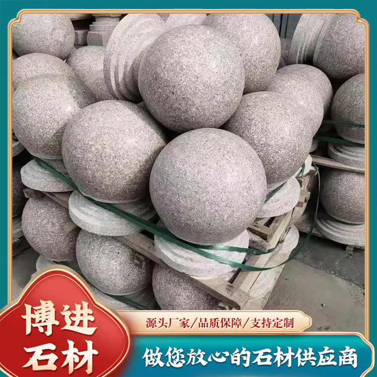 挡车石