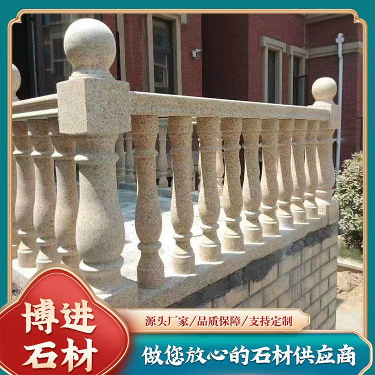 罗马柱