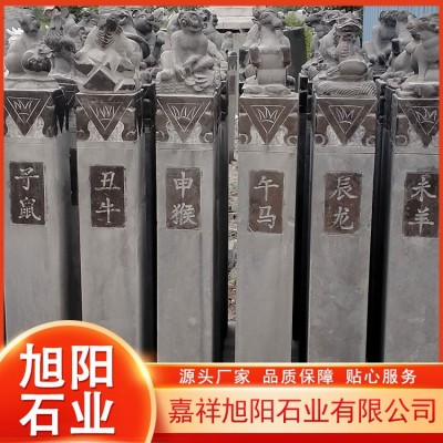 拴门桩生肖柱图7