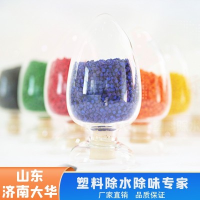红色母图5