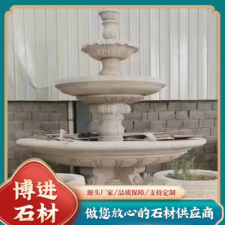 花钵水钵
