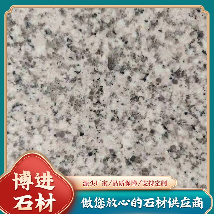 白锈石价格