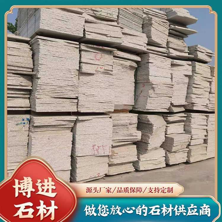 锈石毛板厂家