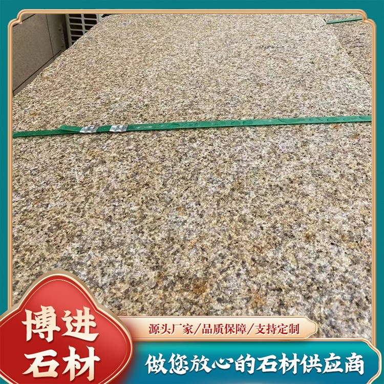 锈石毛板价格
