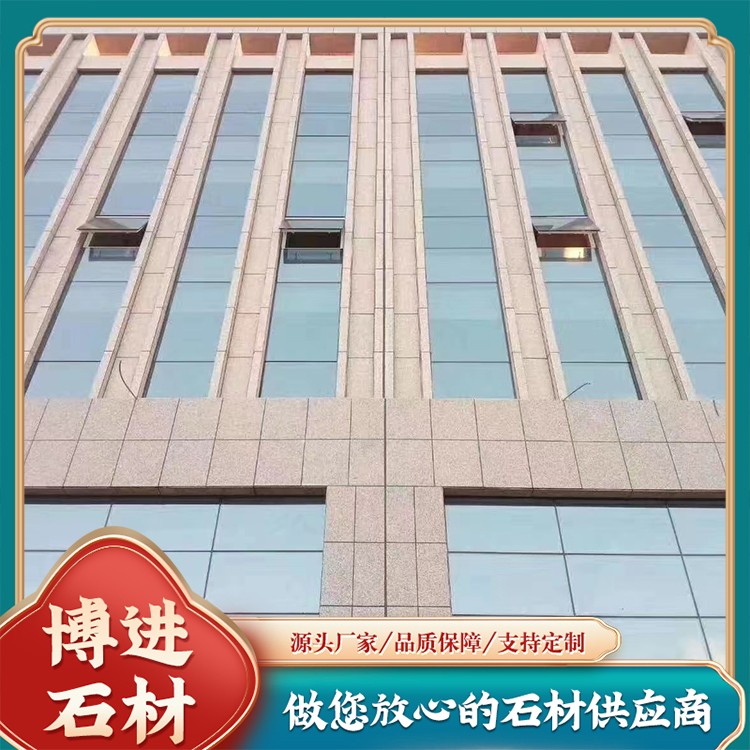 锈石毛板效果