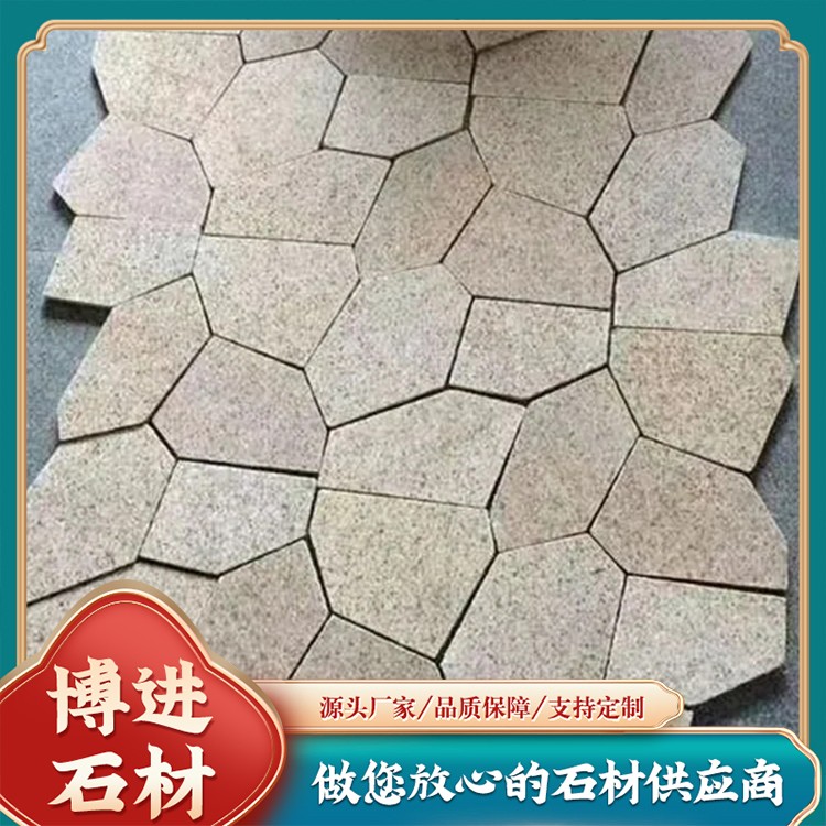 冰裂纹碎拼石