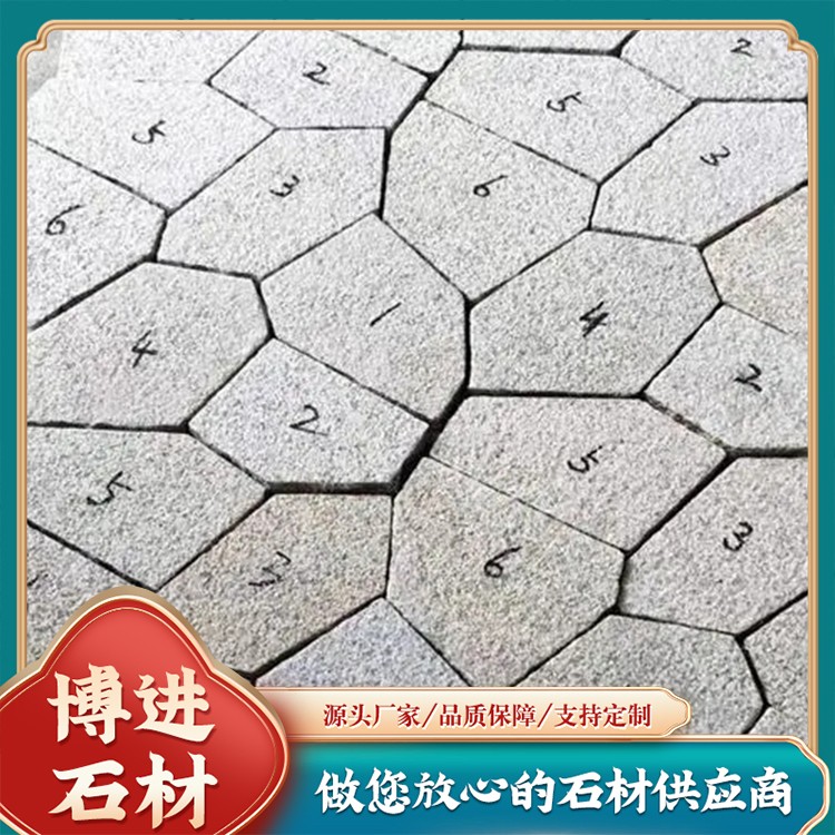 冰裂纹批发