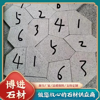 冰裂纹批发图5